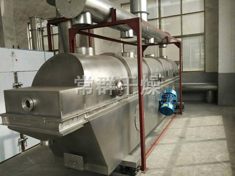 ZLG系列振動流化床干燥機(jī)